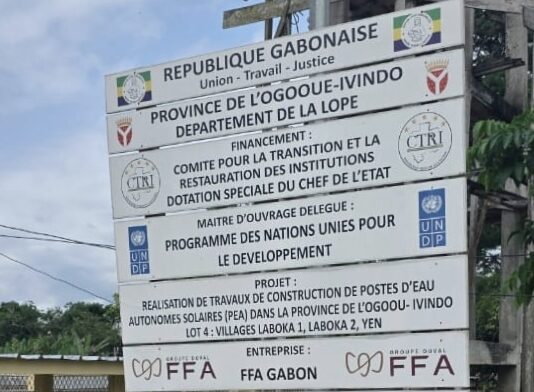 OGOOUÉ-IVINDO : LA DOTATION SPÉCIALE PRÉSIDENTIELLE PREND FORME AU COEUR DES BESOINS DU QUOTIDIEN